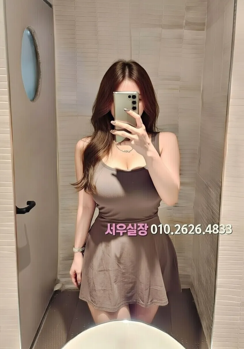 신시가지 노래클럽 프리미엄 라인업 26번 프로필