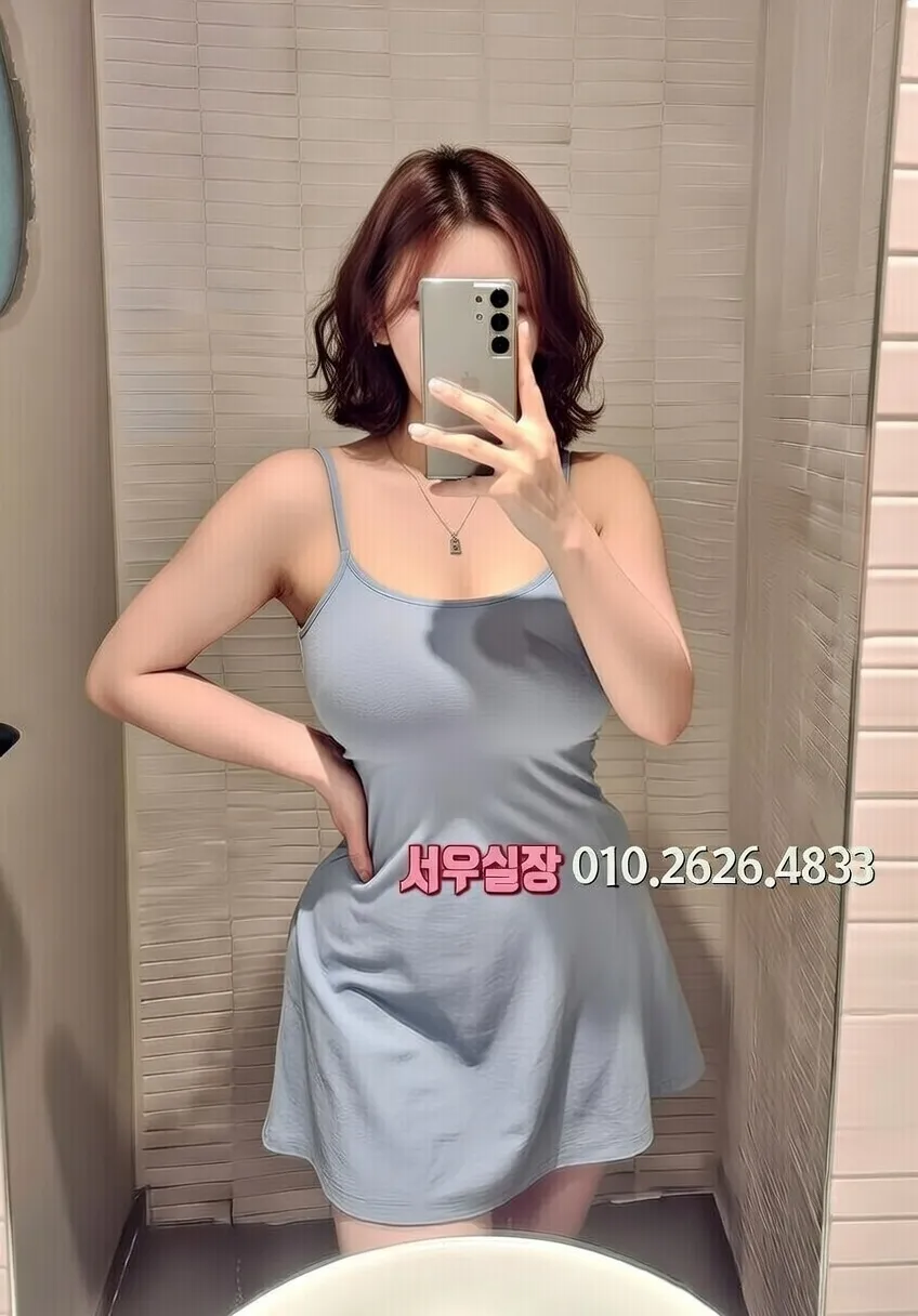 신시가지 기모노룸 프리미엄 라인업 23번 프로필