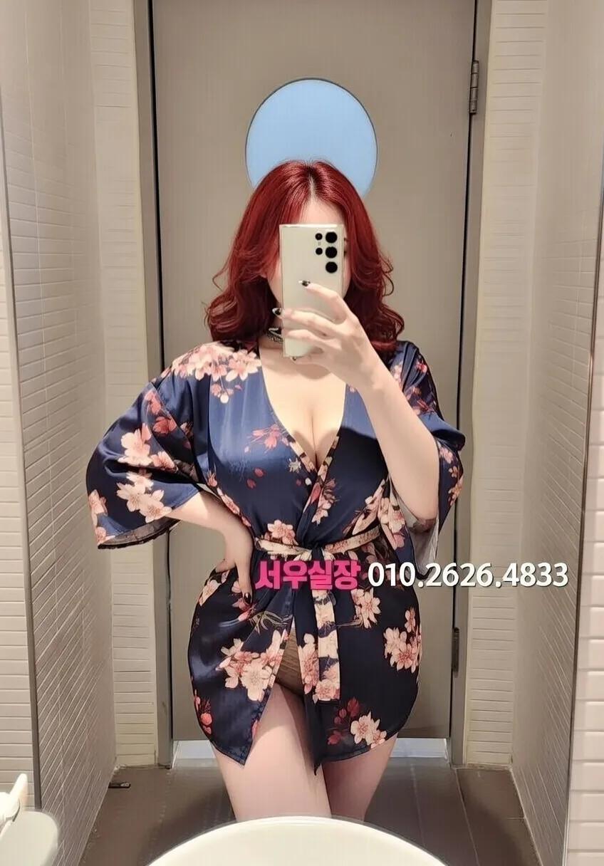 신시가지 하드코어 추천 및 검증된 최상급 프리미엄 업소 스크린샷