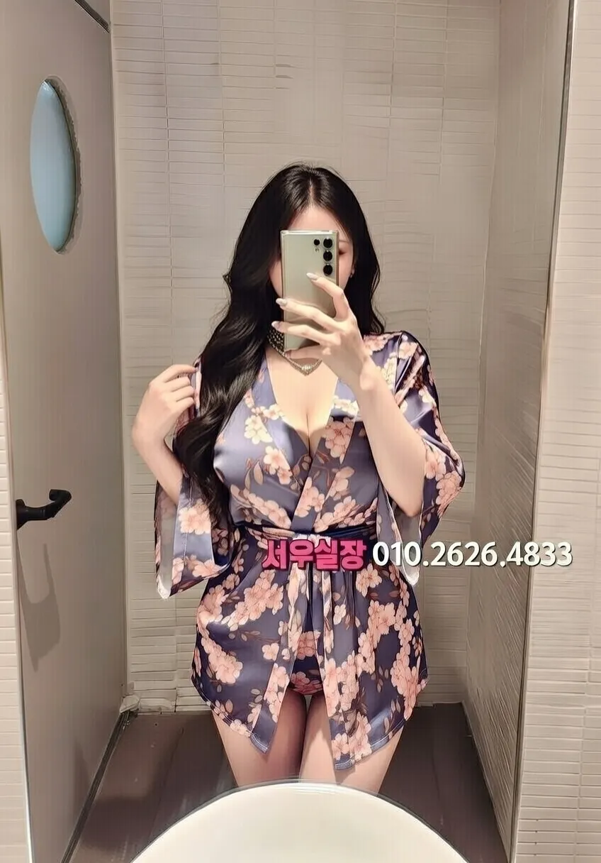 신시가지 텐프로 프리미엄 라인업 40번 프로필