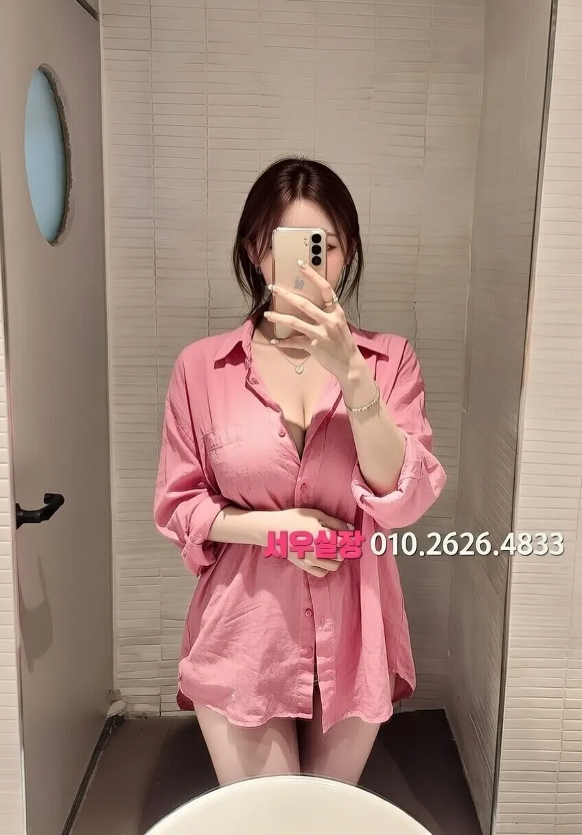 신시가지 정빠 프리미엄 라인업 10번 프로필