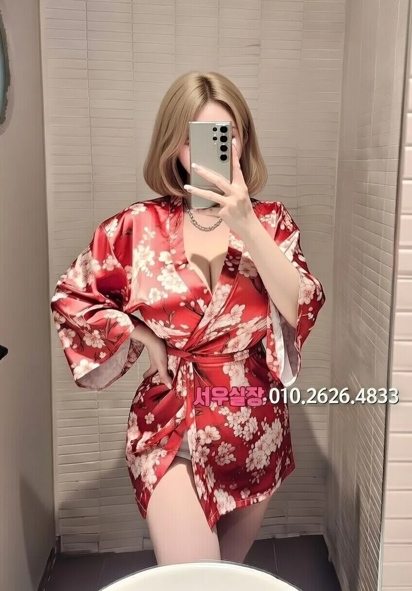 신시가지 하드코어 프리미엄 라인업 4번 프로필