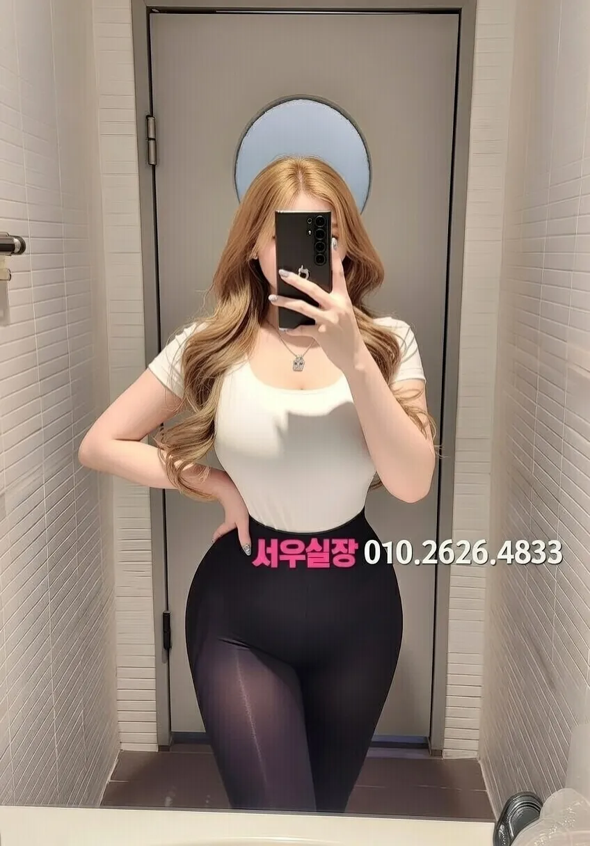 신시가지 풀살롱 프리미엄 라인업 1번 프로필