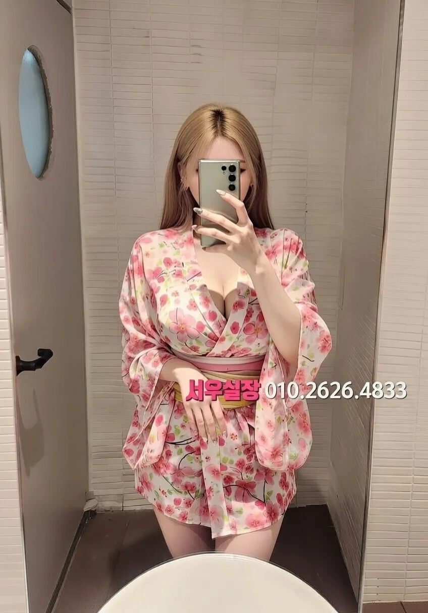 신시가지 하드코어 프리미엄 라인업 24번 프로필