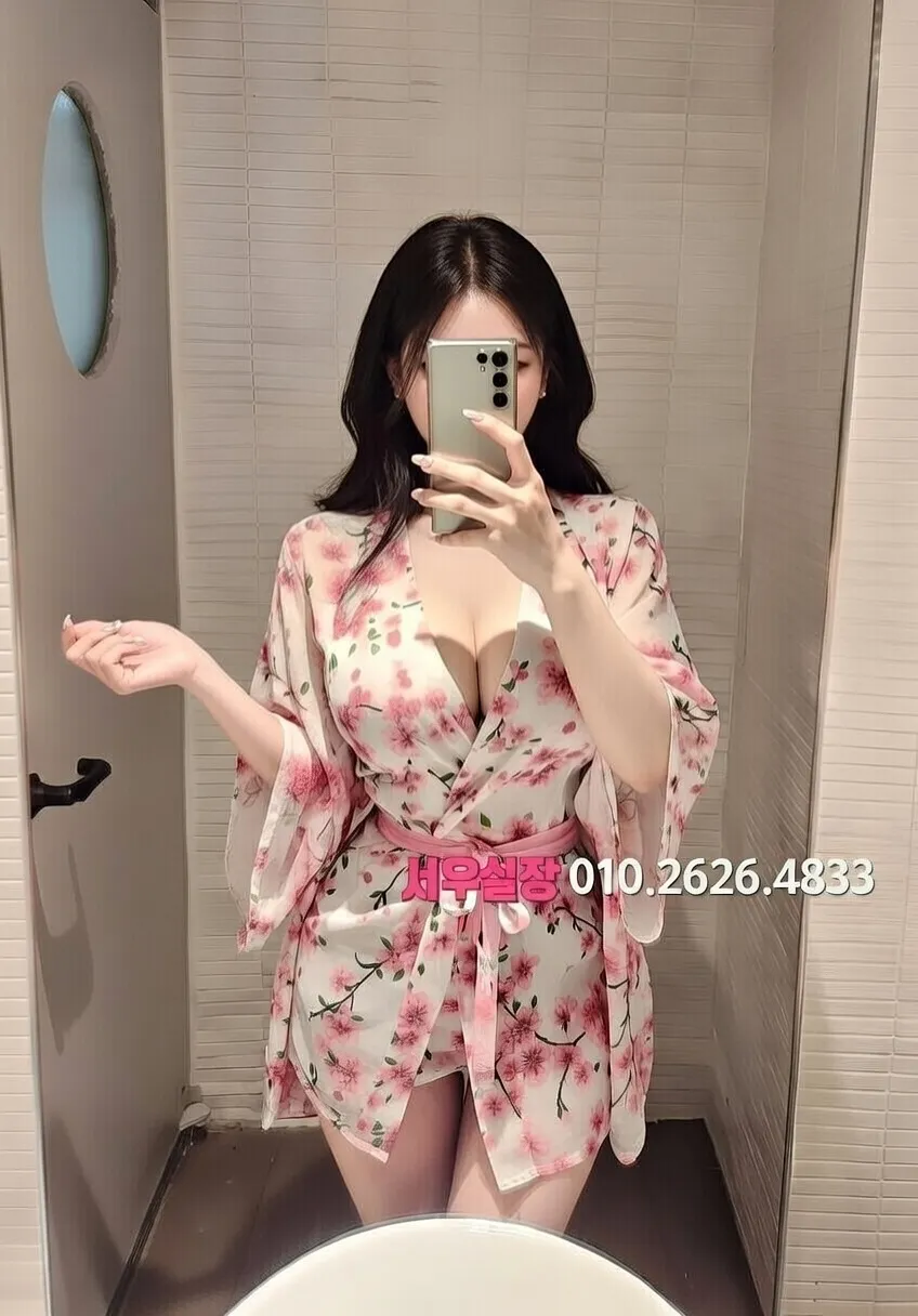 신시가지 풀살롱 추천 및 검증된 최상급 프리미엄 업소 스크린샷