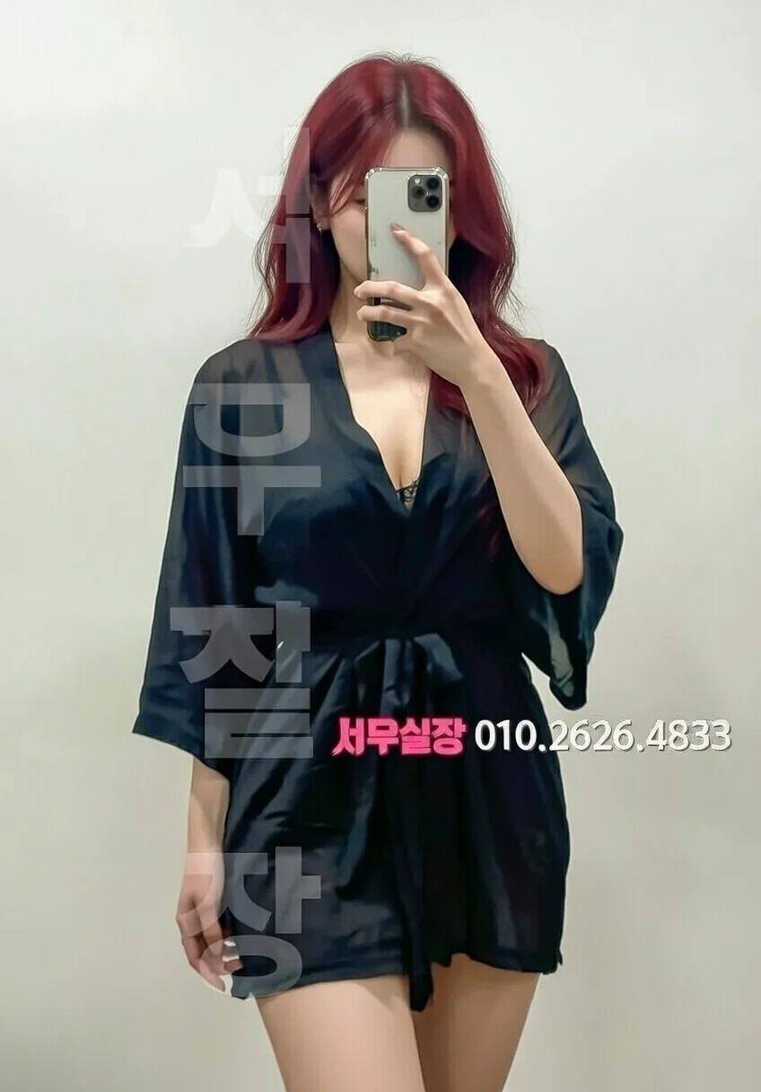 신시가지 노래클럽 프리미엄 라인업 22번 프로필