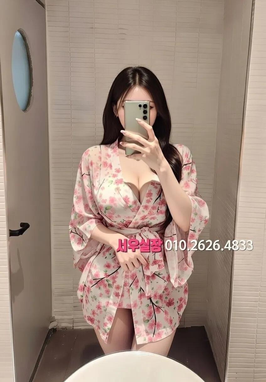 신시가지 일프로 프리미엄 라인업 4번 프로필