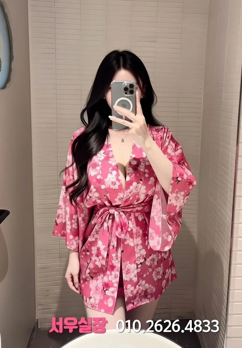 신시가지 정빠 프리미엄 라인업 3번 프로필