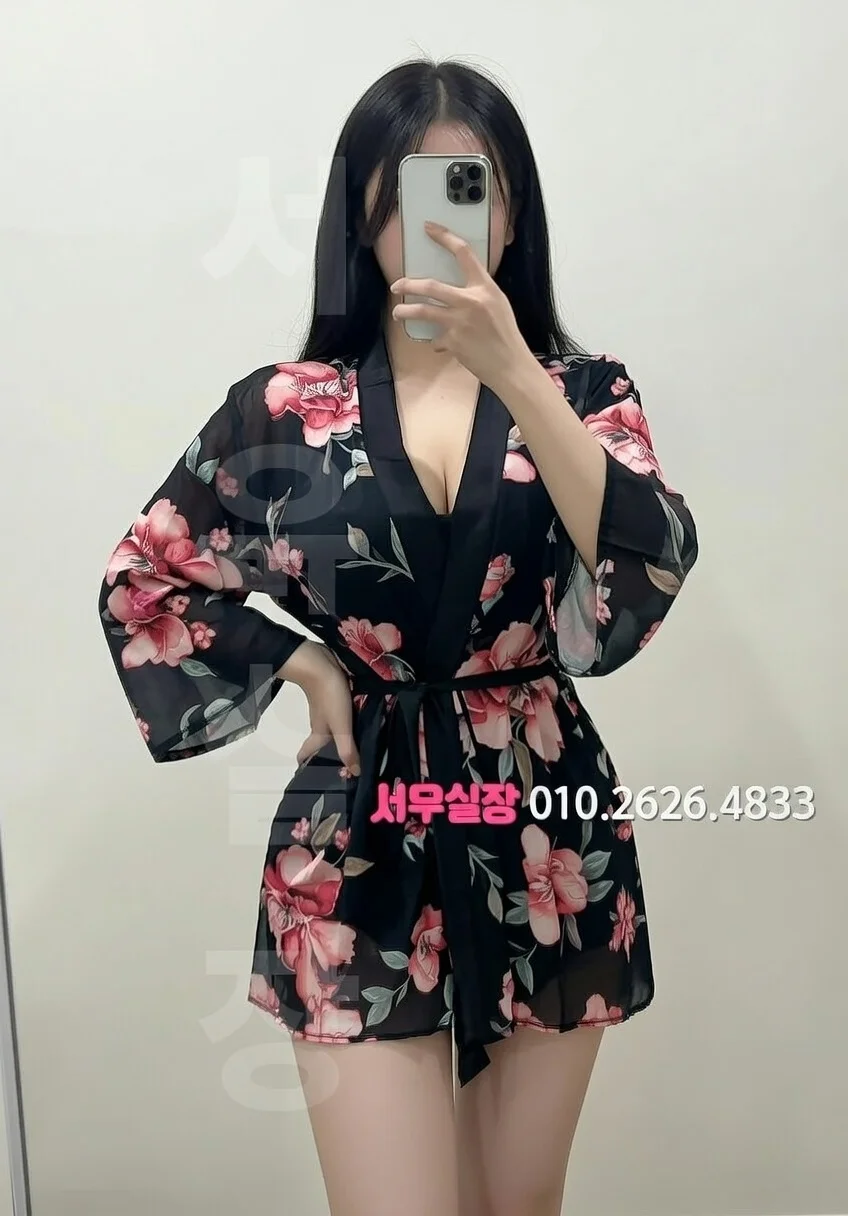 신시가지 정빠 프리미엄 라인업 30번 프로필