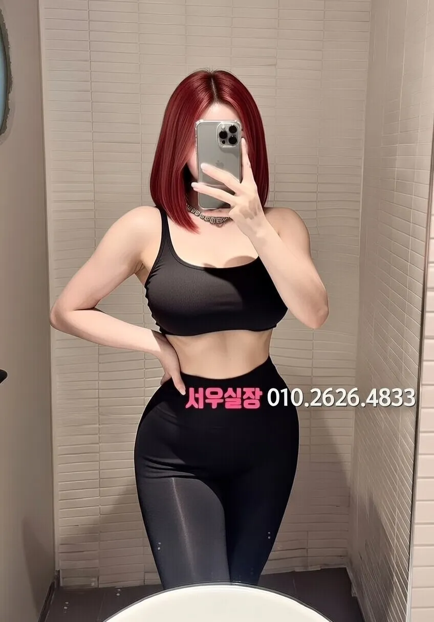 신시가지 기모노룸 프리미엄 라인업 36번 프로필