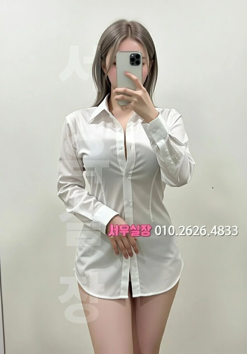 신시가지 텐카페 프리미엄 라인업 32번 프로필