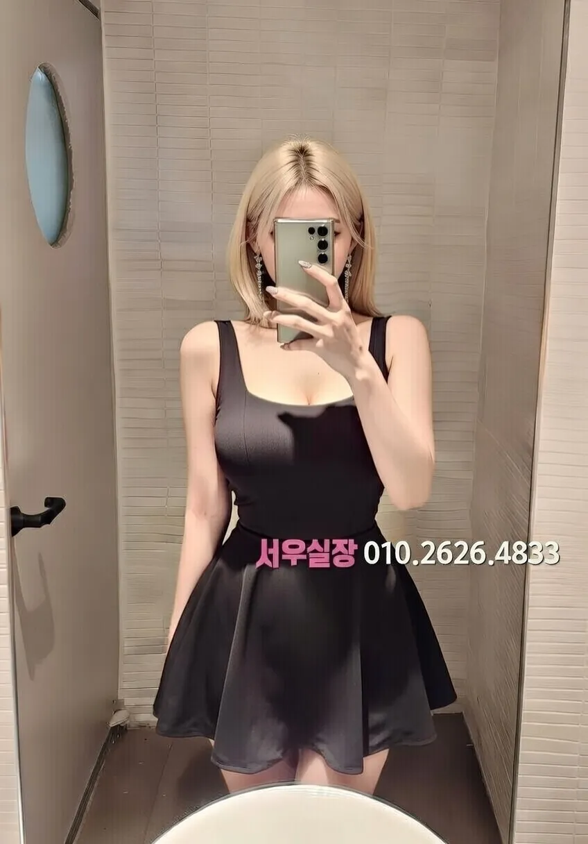 신시가지 노래빠 프리미엄 라인업 14번 프로필