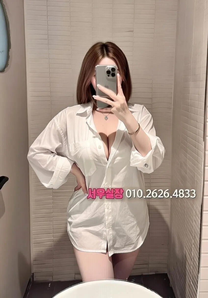 신시가지 노래빵 프리미엄 라인업 5번 프로필