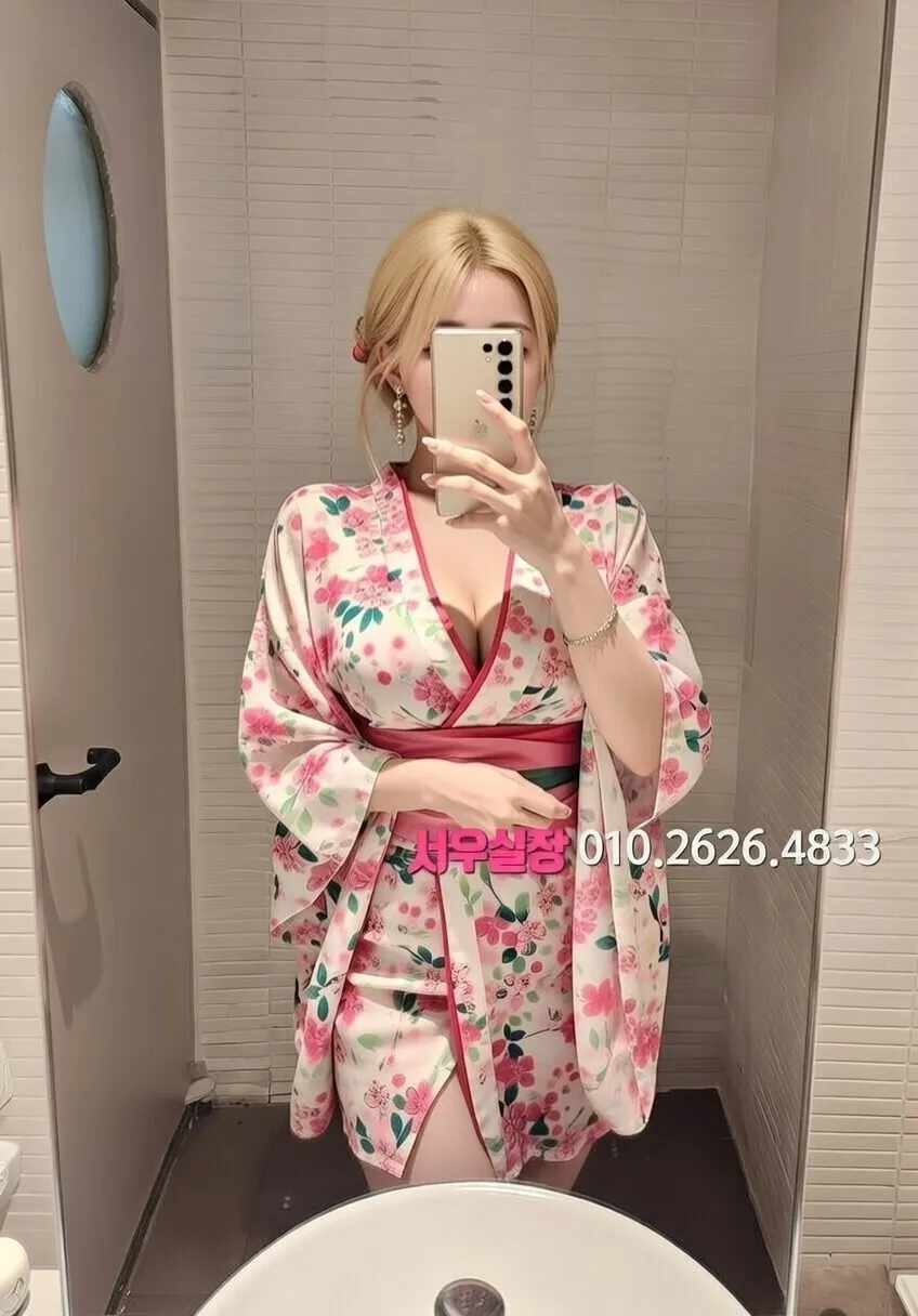 신시가지 정빠 프리미엄 라인업 20번 프로필