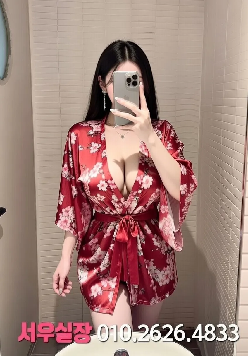 신시가지 다국적노래방 프리미엄 라인업 11번 프로필