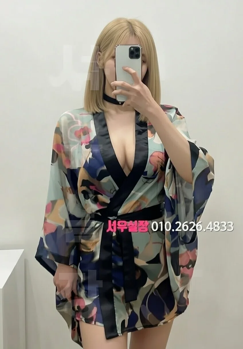 신시가지 셔츠룸 프리미엄 라인업 7번 프로필