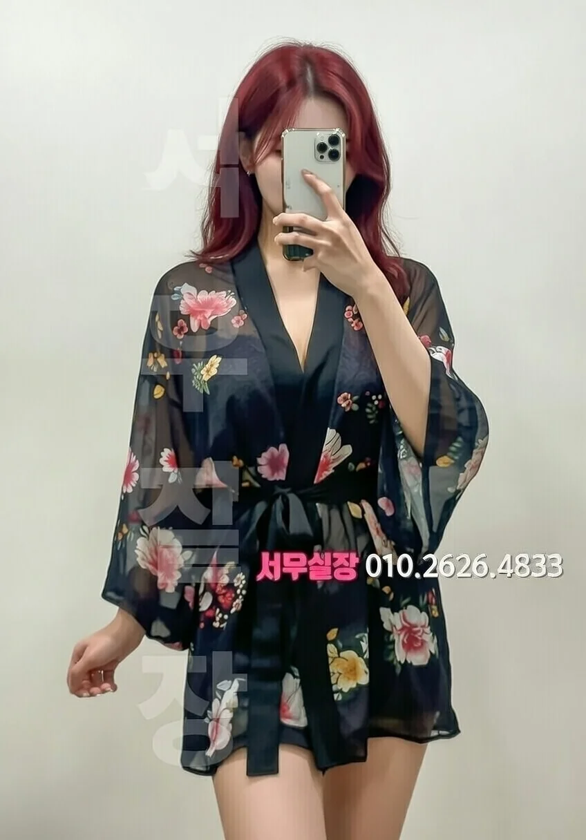 신시가지 풀살롱 프리미엄 라인업 32번 프로필