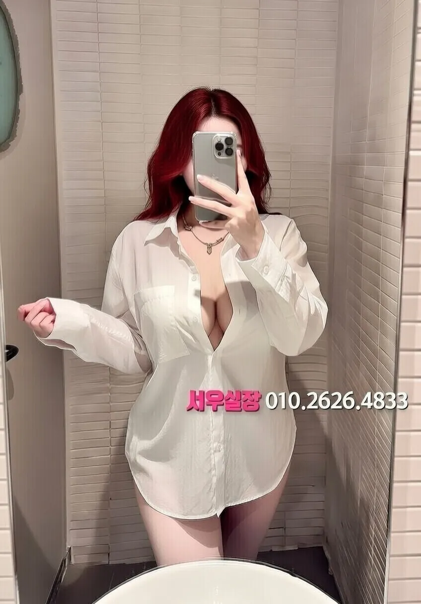 신시가지 러시아노래방 프리미엄 라인업 7번 프로필