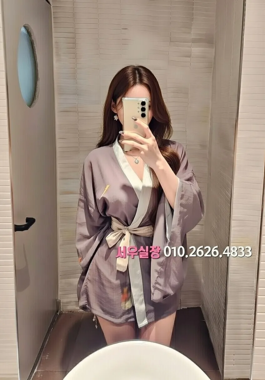 신시가지 보도노래방 프리미엄 라인업 23번 프로필