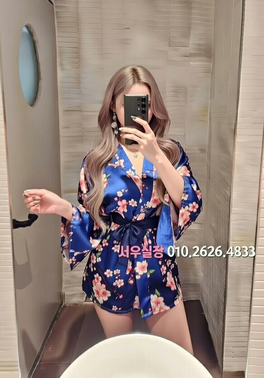 신시가지 하이쩜오 프리미엄 라인업 30번 프로필