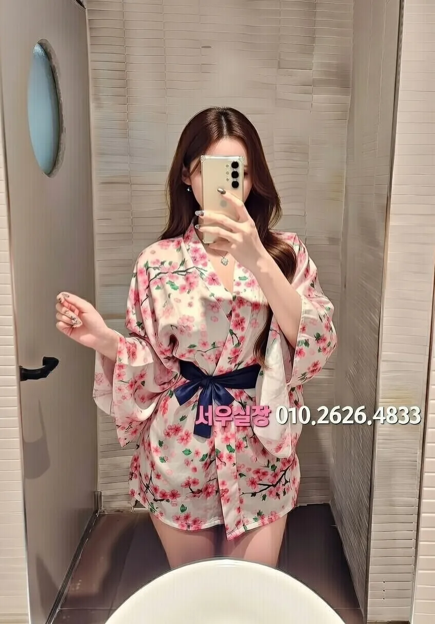 신시가지 레깅스룸 프리미엄 라인업 18번 프로필