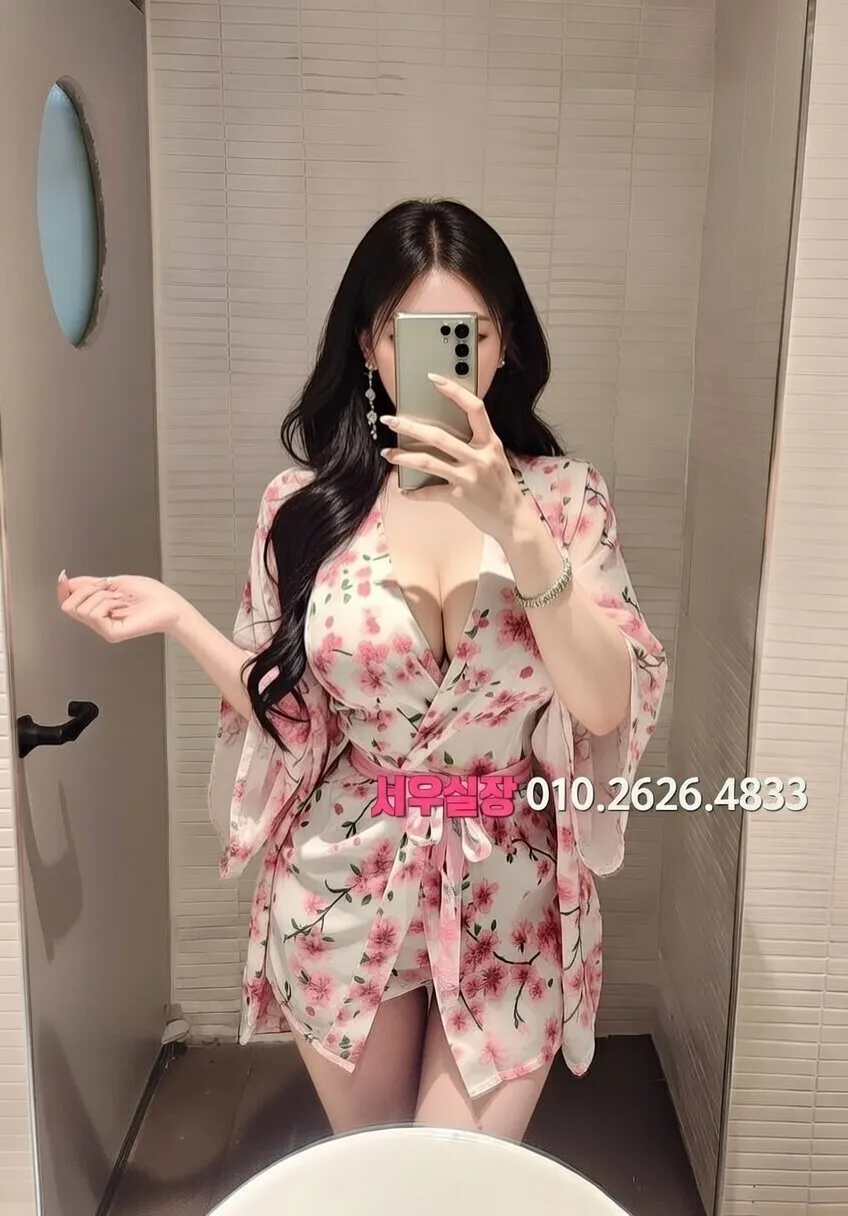 신시가지 하드코어 프리미엄 라인업 25번 프로필