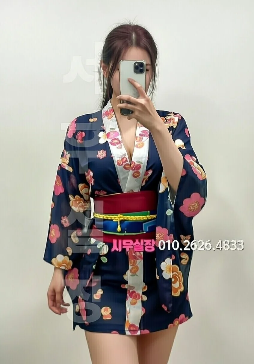 신시가지 스탠드바 추천 및 검증된 최상급 프리미엄 업소 스크린샷