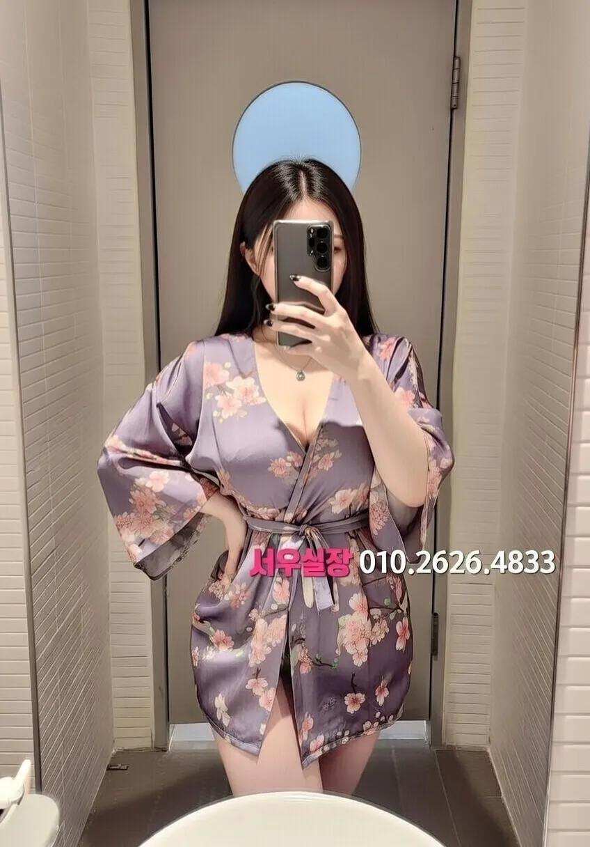 신시가지 풀살롱 프리미엄 라인업 15번 프로필