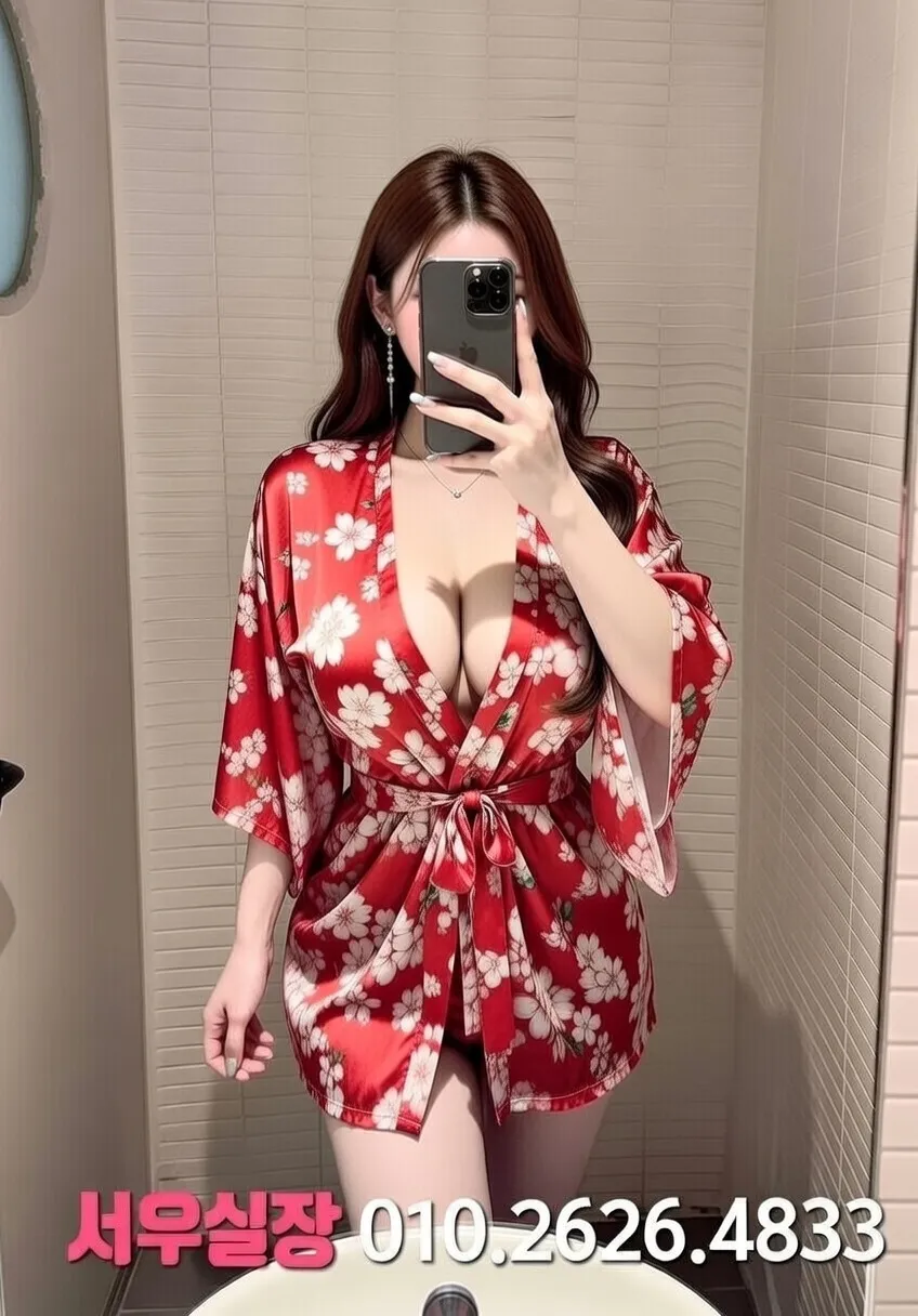 신시가지 하드코어 프리미엄 라인업 14번 프로필