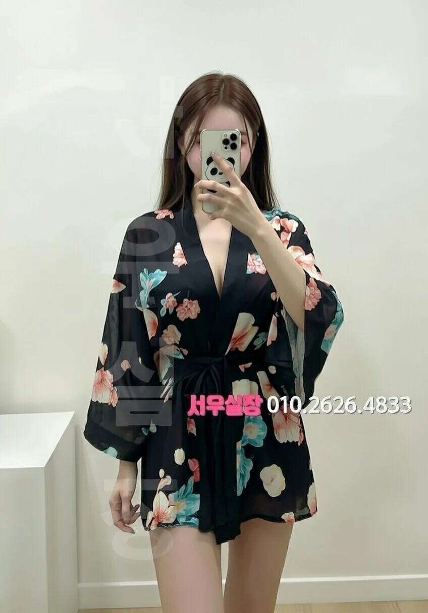 신시가지 노래방 프리미엄 라인업 37번 프로필