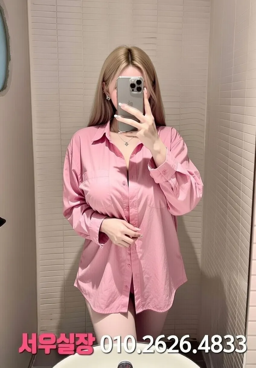 신시가지 베트남노래방 프리미엄 라인업 34번 프로필