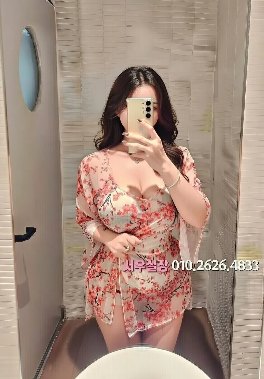 신시가지 보도노래방 프리미엄 라인업 10번 프로필