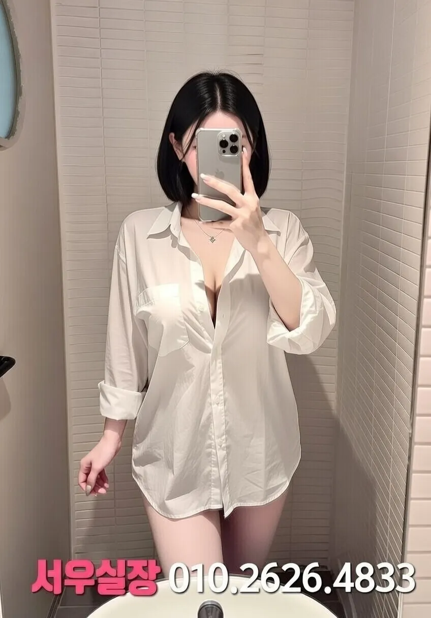 신시가지 다국적노래방 프리미엄 라인업 8번 프로필