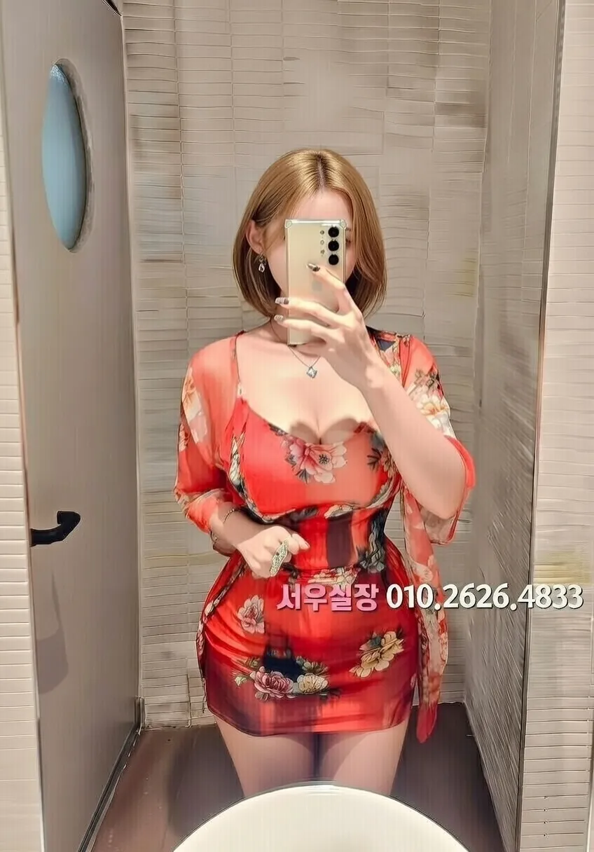 신시가지 노래방 프리미엄 라인업 22번 프로필