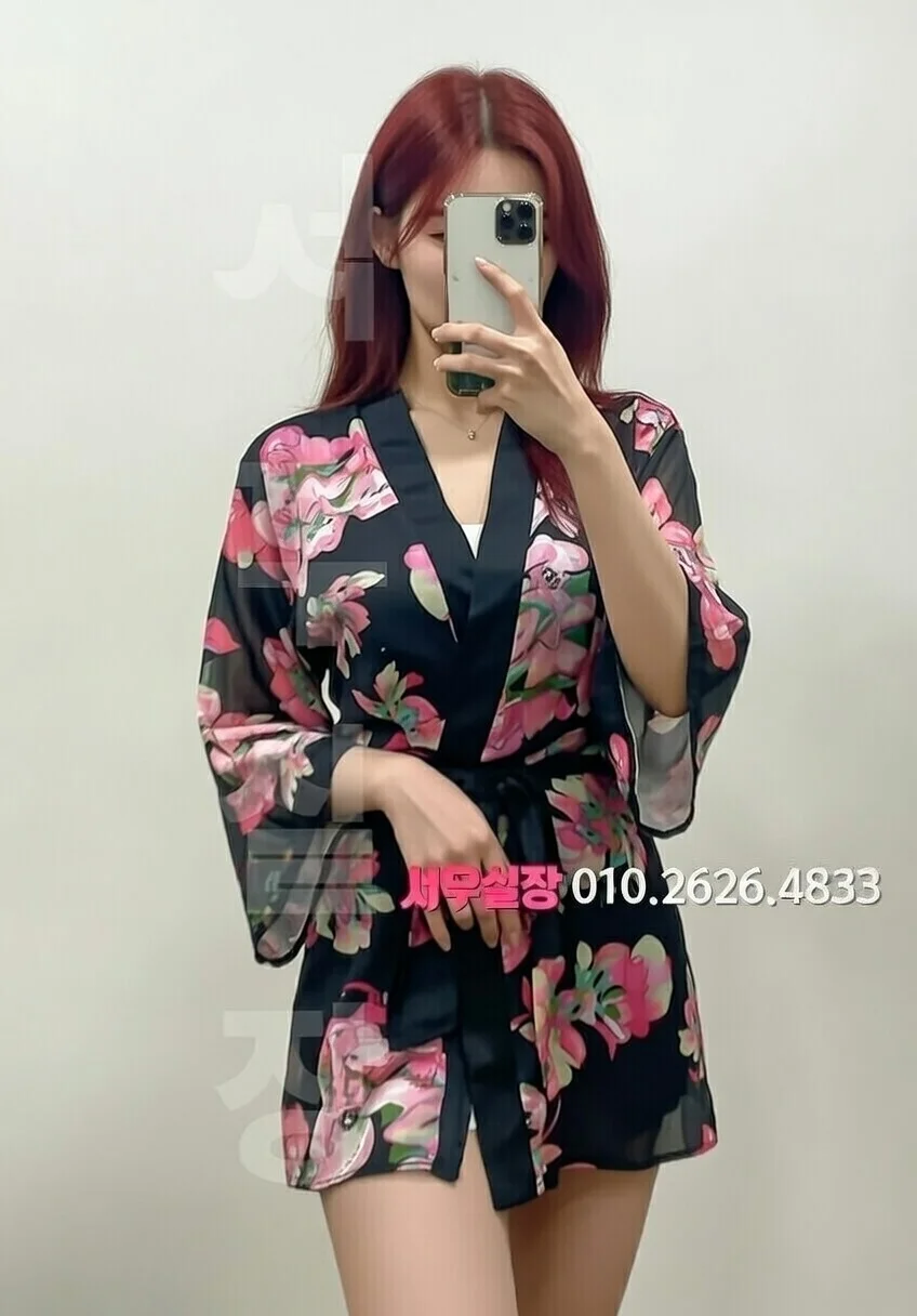 신시가지 베트남노래방 프리미엄 라인업 36번 프로필