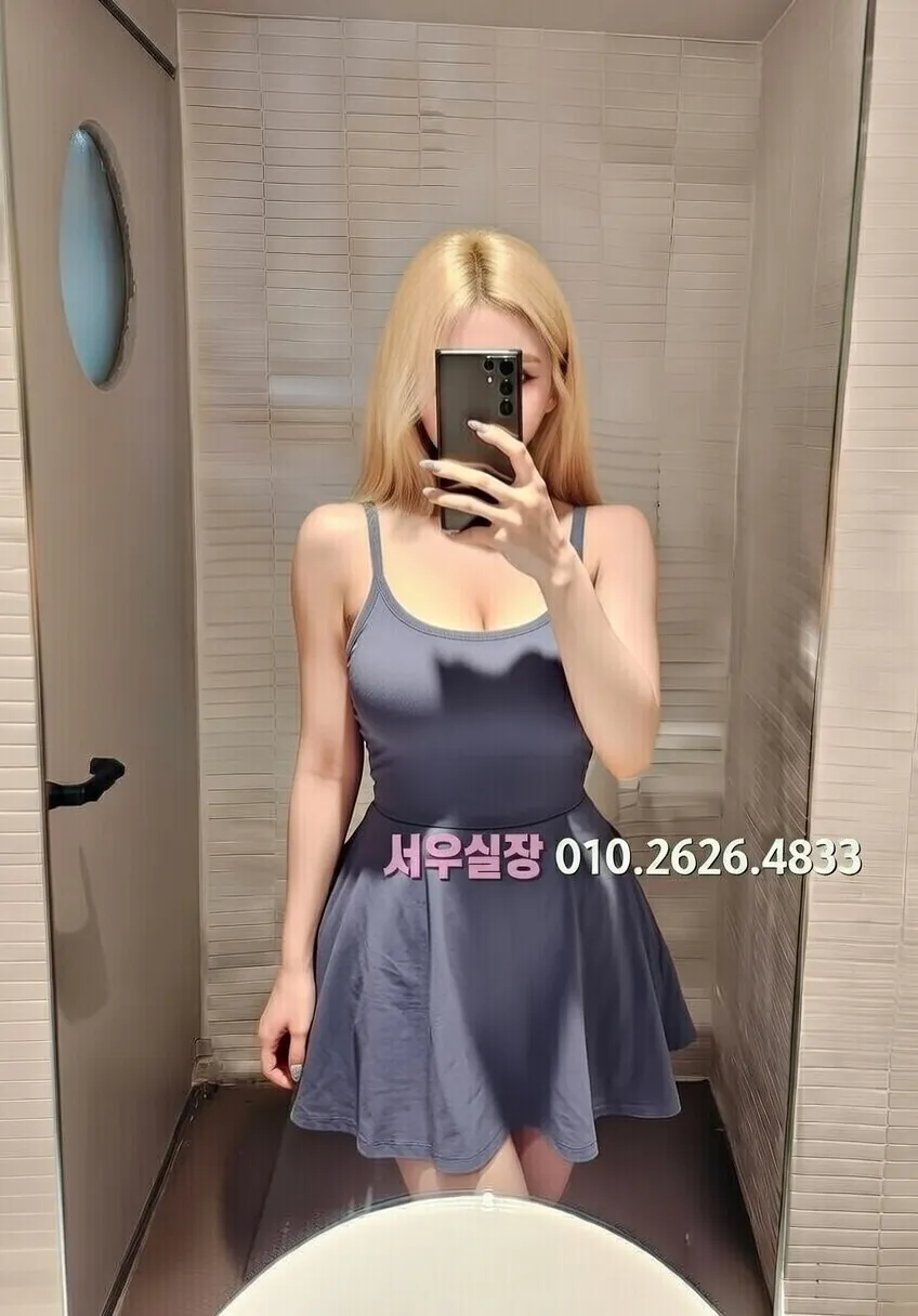 신시가지 쓰리노 프리미엄 라인업 34번 프로필