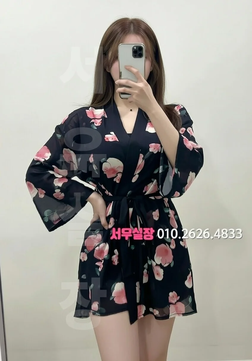 신시가지 미러룸 프리미엄 라인업 25번 프로필