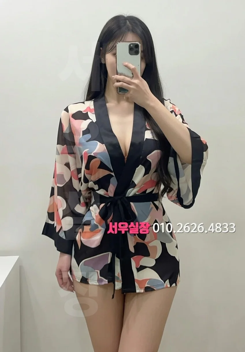 신시가지 노래클럽 프리미엄 라인업 4번 프로필