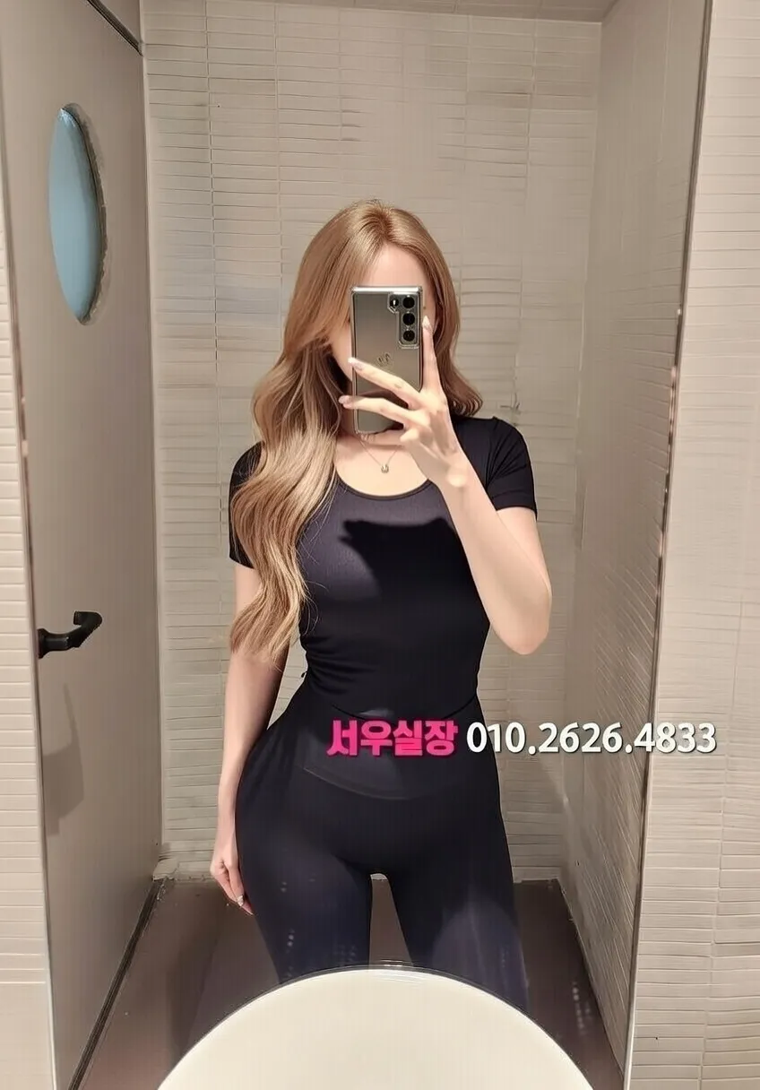 신시가지 정빠 프리미엄 라인업 12번 프로필