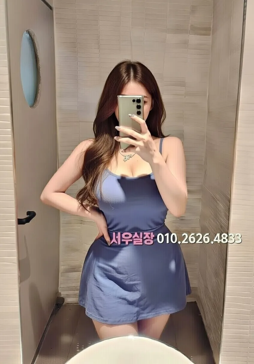 신시가지 레깅스룸 추천 및 검증된 최상급 프리미엄 업소 스크린샷