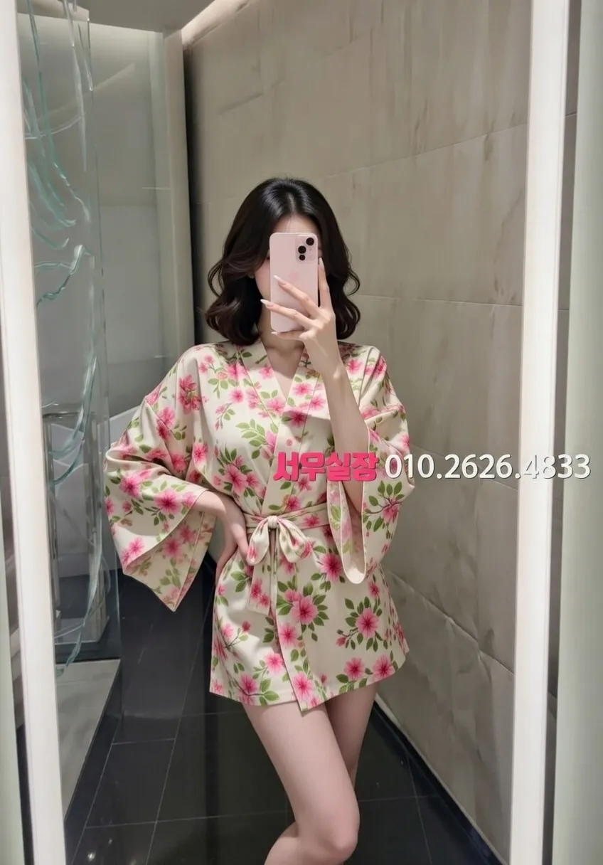 신시가지 노래빠 프리미엄 라인업 26번 프로필