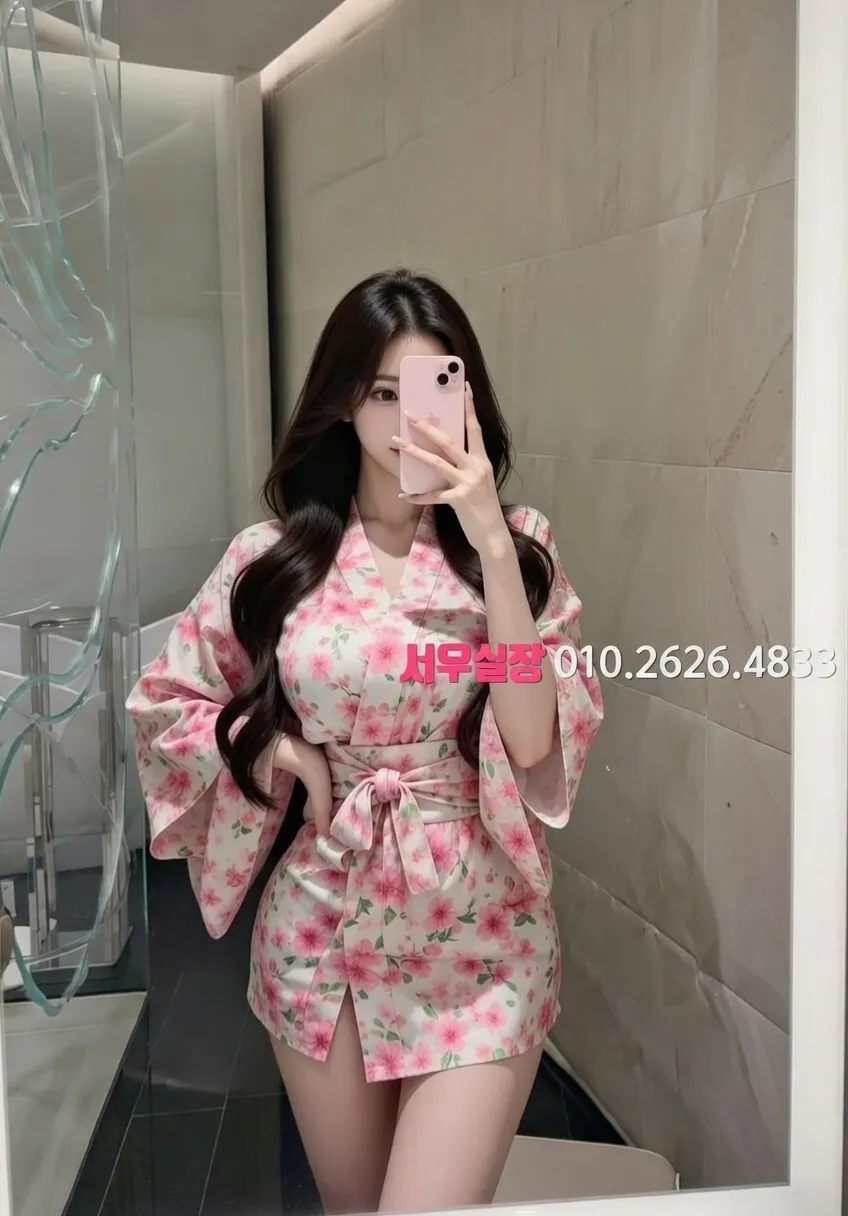 신시가지 호빠 프리미엄 라인업 2번 프로필