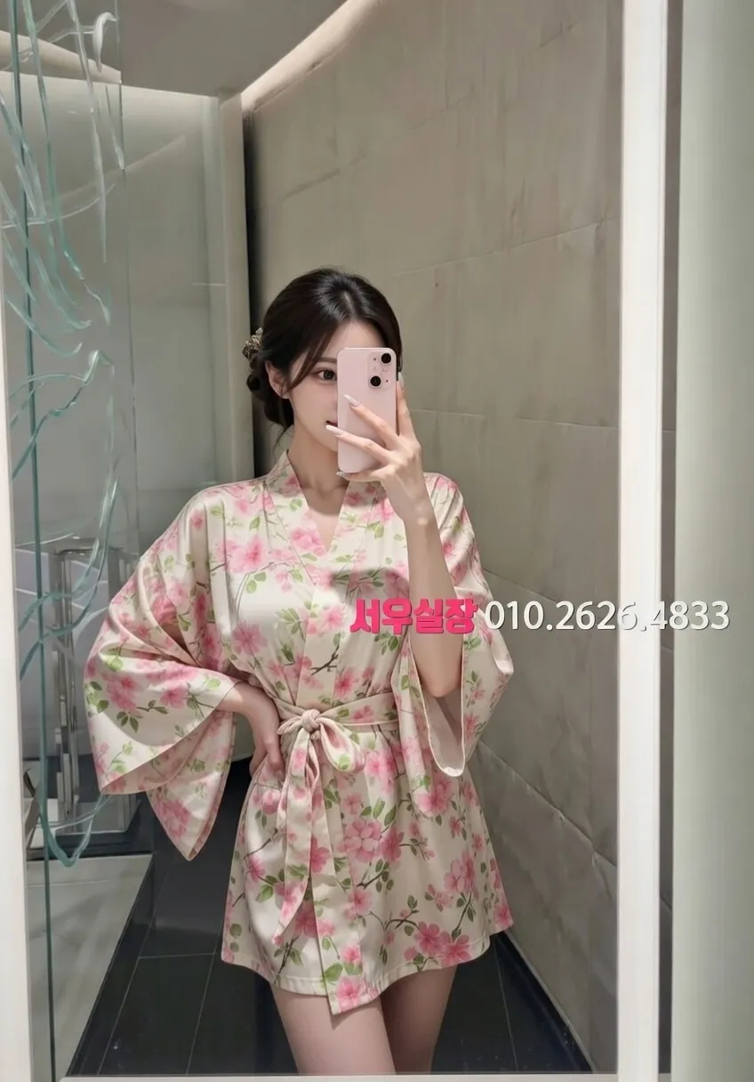 신시가지 노래빠 프리미엄 라인업 23번 프로필