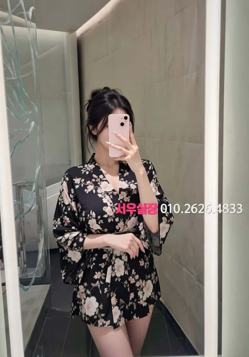 신시가지 텐카페 프리미엄 라인업 6번 프로필