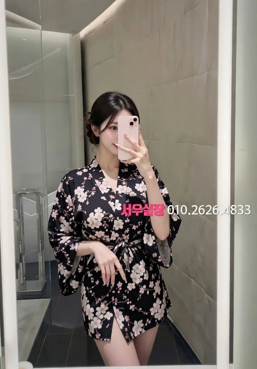 신시가지 풀살롱 프리미엄 라인업 40번 프로필