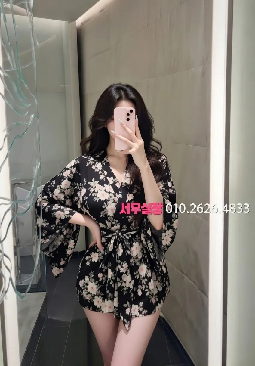 신시가지 기모노룸 프리미엄 라인업 29번 프로필