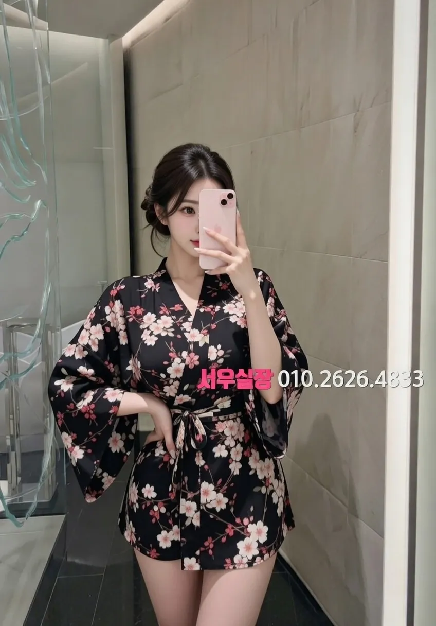 신시가지 하이퍼블릭 프리미엄 라인업 7번 프로필