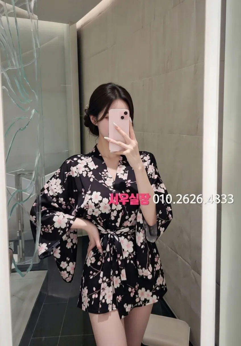 신시가지 하이쩜오 프리미엄 라인업 37번 프로필