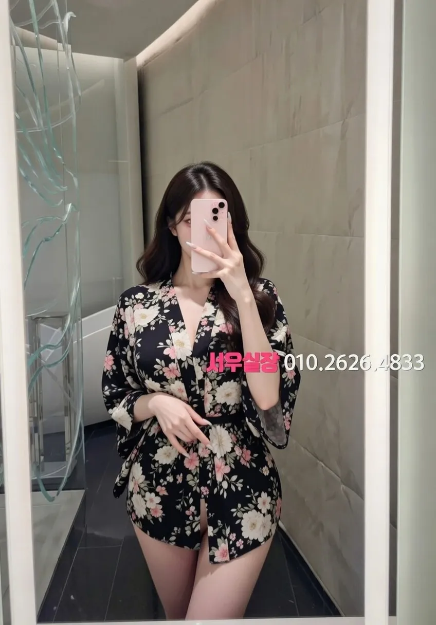 신시가지 노래클럽 프리미엄 라인업 39번 프로필