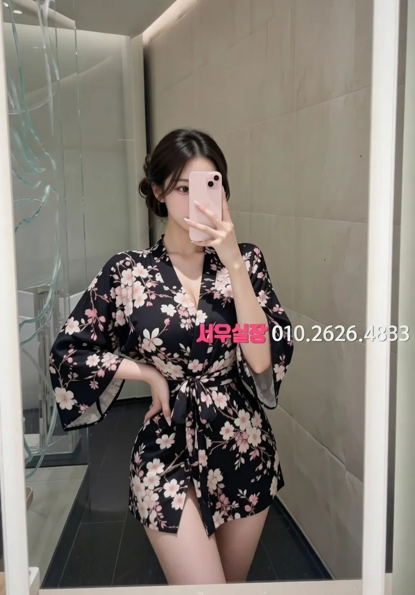 신시가지 노래클럽 프리미엄 라인업 32번 프로필